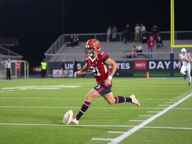 eFootball 2025 Update Maintenance Screen with Countdown Timer